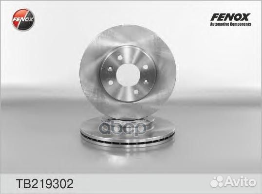 Диск торм.hyundai hyundai solaris/accent 11- TB