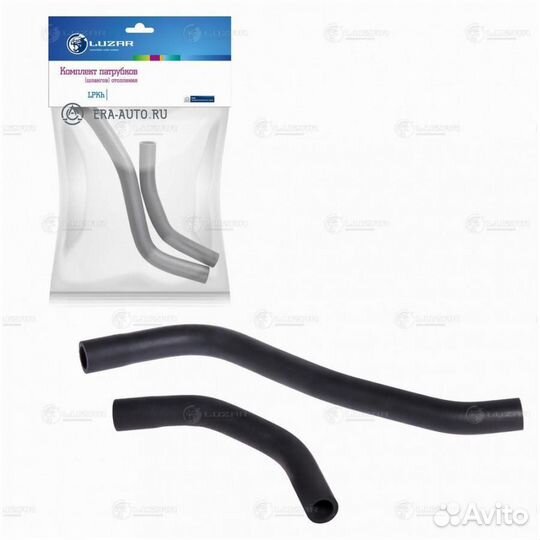 Luzar lpkh0118 Комплект патрубков отопит. (2шт.) с хомутами Калина LPKh0118