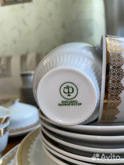 Сервиз Кольдиц - фарфор из ГДР