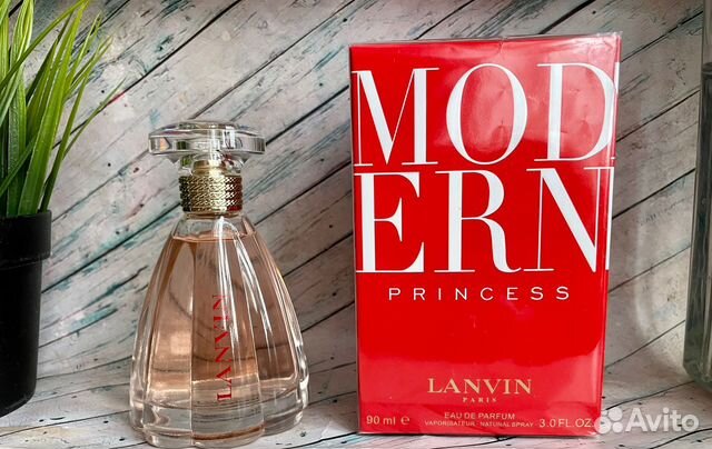 Lanvin Modern Princess