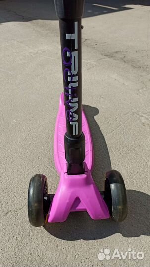 Самокат детский Triumf Active