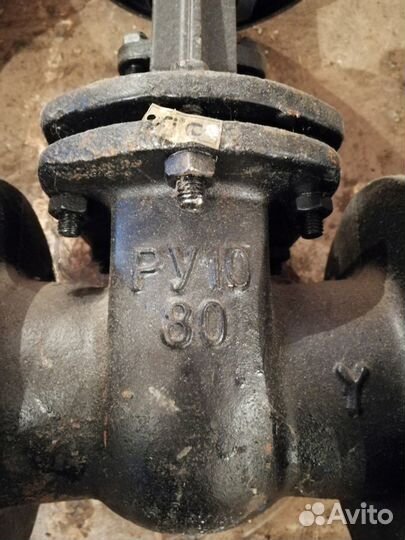 Задвижка Ду80Ру10