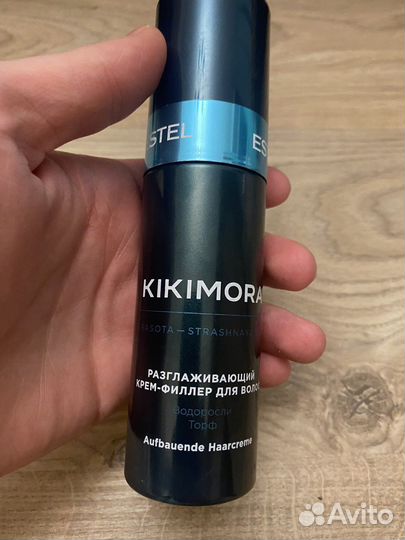 Kikimora кикимора крем филлер для волос