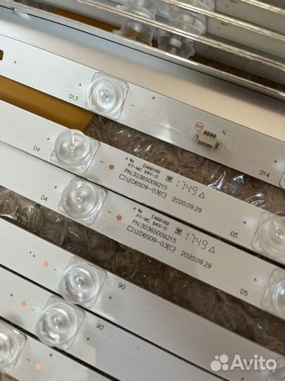 Светодиодная led лента подсветка для телевизора