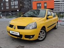 Renault Symbol 1.4 MT, 2007, 250 000 км, с пробегом, цена 228 000 руб.