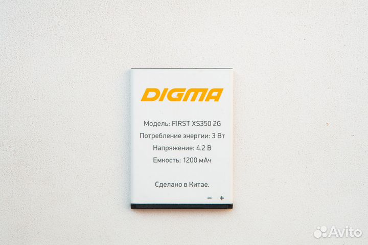 АКБ Digma first XS350 2G