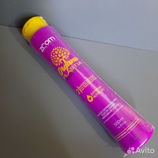 Кератин zoom OrganoPlastia Premium