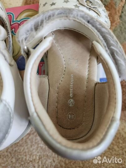 Босоножки для девочки 24 размер