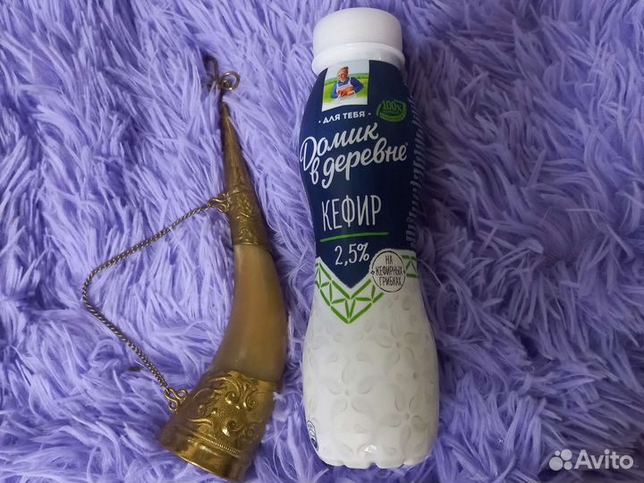 Рог молодого быка