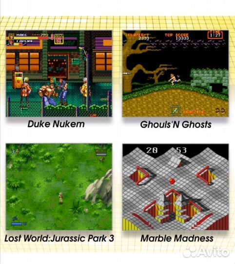 Картриджи для sega