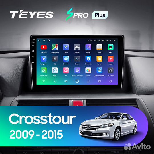Teyes spro Plus 9