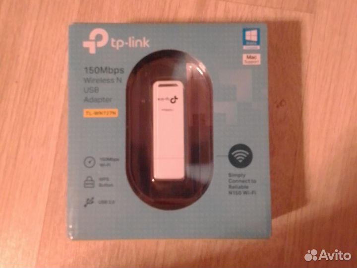 Tp-link