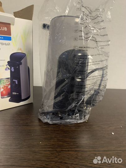 Электронож Консервный AM-7526