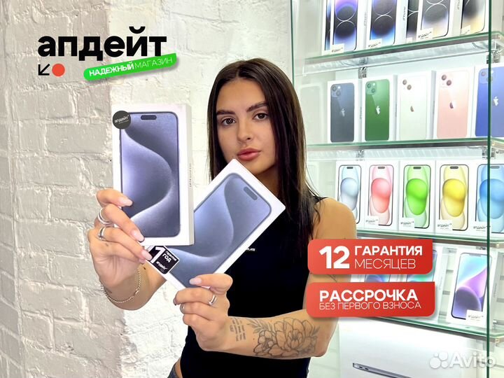 iPhone 15 Pro, 128 ГБ