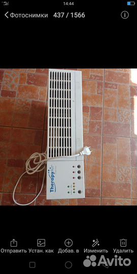 Очиститель воздуха