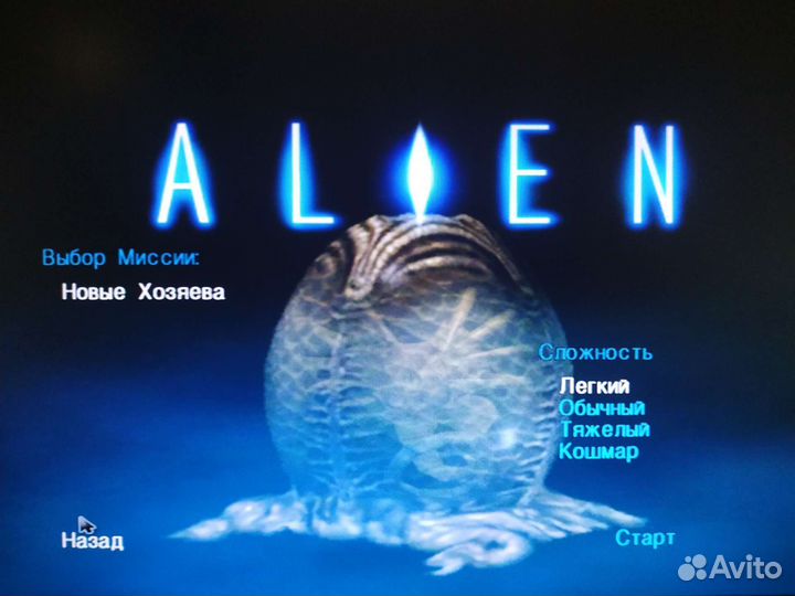 Ретро сборка на 370