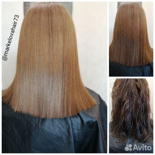 Кератиновое выпрямление /botox для волос