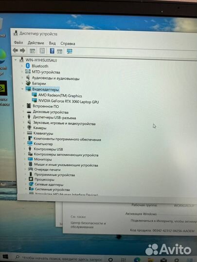 Игровой ноутбук HP Victus RTX3060