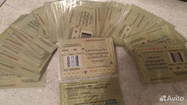 Талоны техосмотра гостехнадзор 2015г.Спец.техника