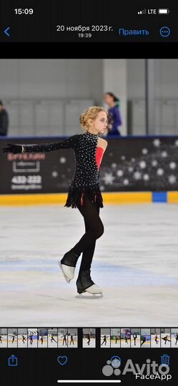Костюм для фигурного катания