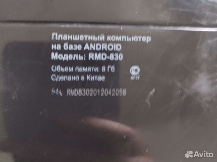 Планшет на запчасти