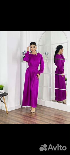 Мусульманская платье