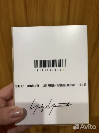 Туалетная вода женская