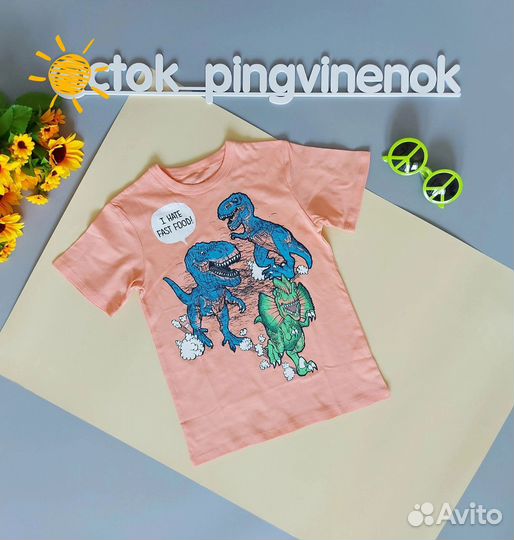 Одежда для мальчика 110-116 см (1)