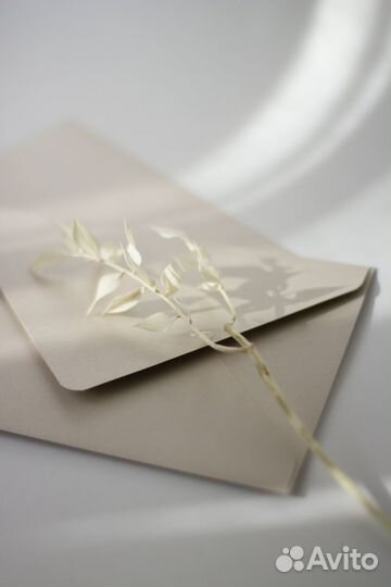 Бумажные конверты