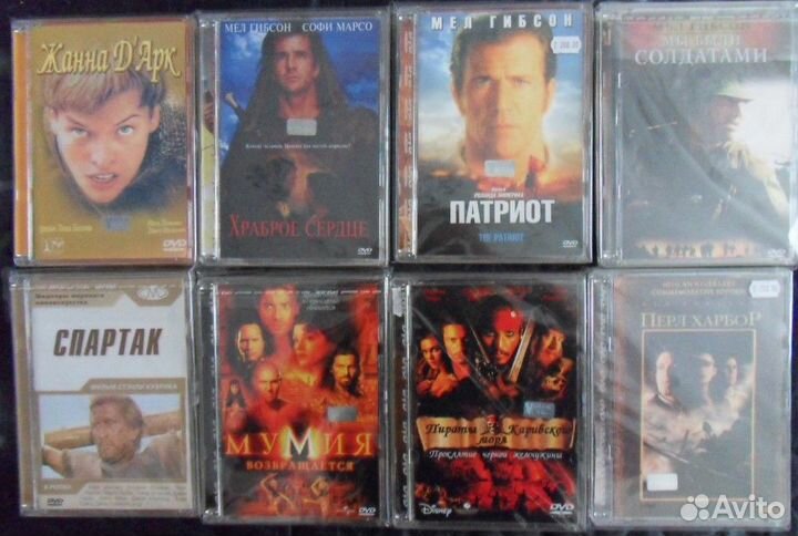 Фильмы, мультики, документалки, музыка на DVD