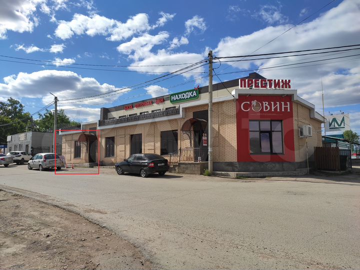 Торговая площадь, 37 м²