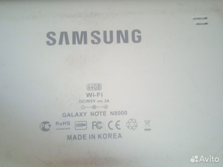 Планшет samsung