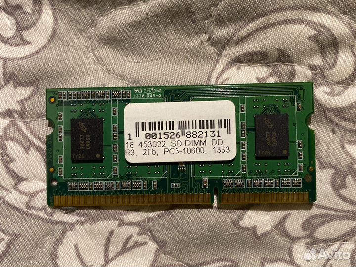 Оперативная память ddr3 2 gb для ноутбука