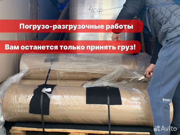 Резиновое покрытие для фитнеса 4 мм, 70 epdm