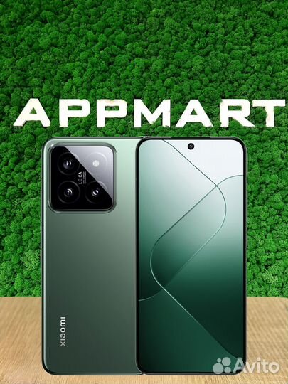 Xiaomi 14, 12/256 ГБ