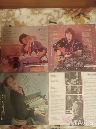 Фирменные виниловые пластинки