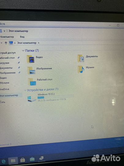 Ноутбук lenovo b570e