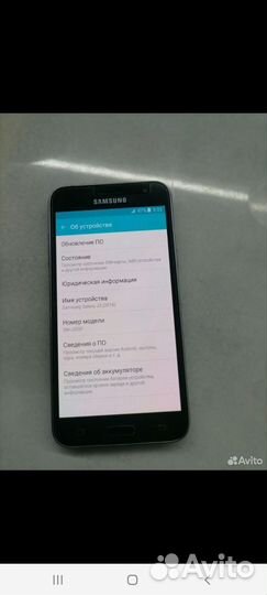 Samsung Galaxy J7 (2017), 3/16 ГБ