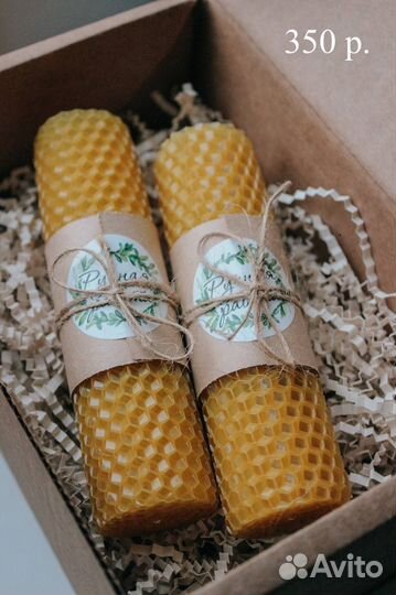 Подарочный бокс новогодний/подарочный набор