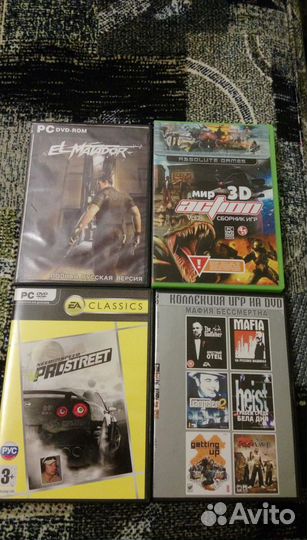 Игры компьютерные