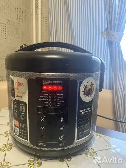 Redmond SkyCooker RMC - M225S