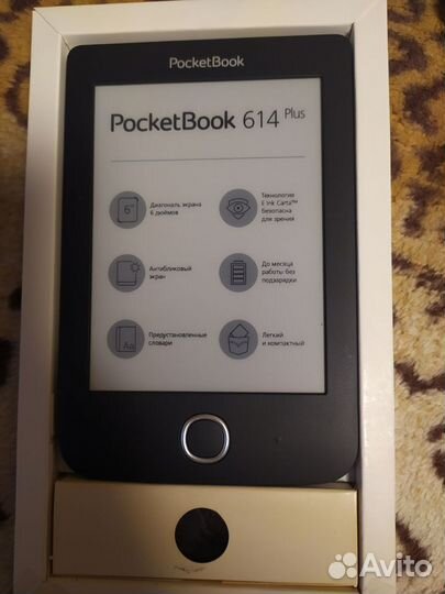 RocketBook 614 plus