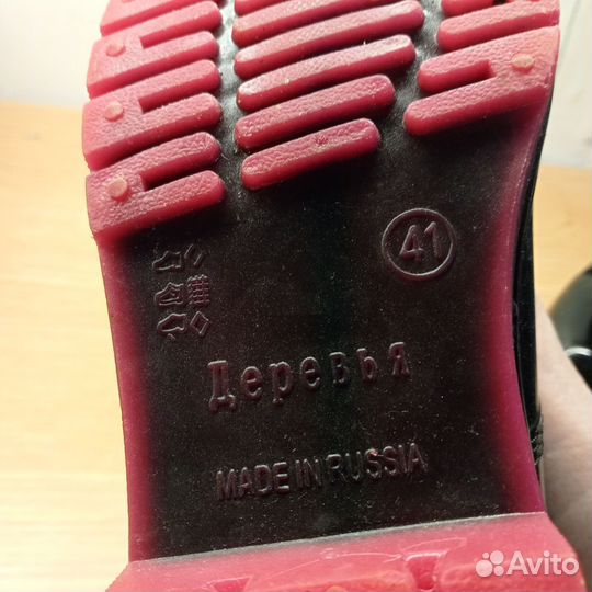 Сапожки резиновые женские