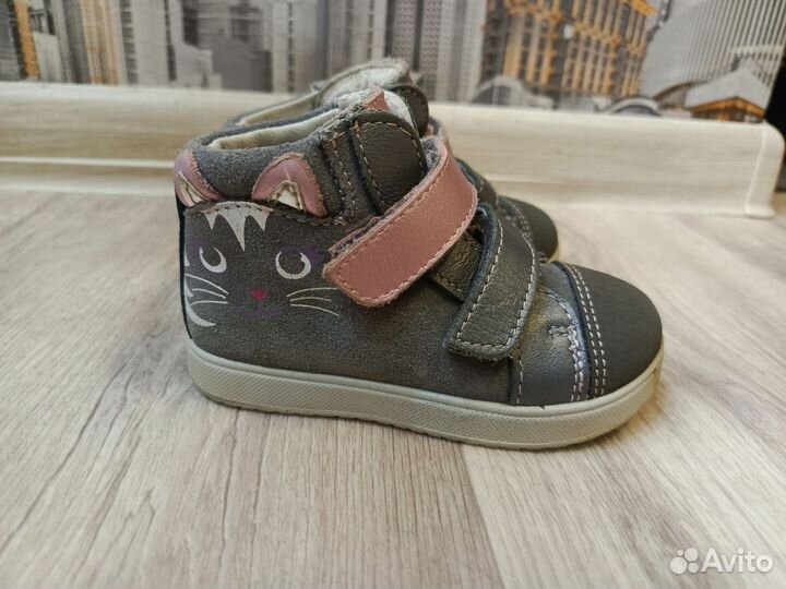 Ботинки для девочки 22