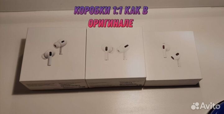 Airpods pro/ Airpods pro 2 / Airpods 3 / наушники