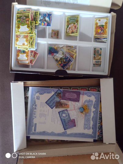 Настольные игры 90х