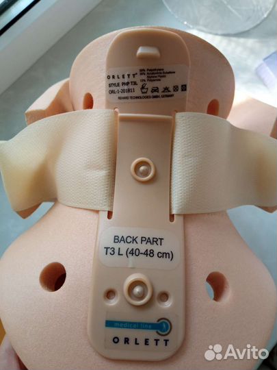 Головодержатель orlett PHP-T3