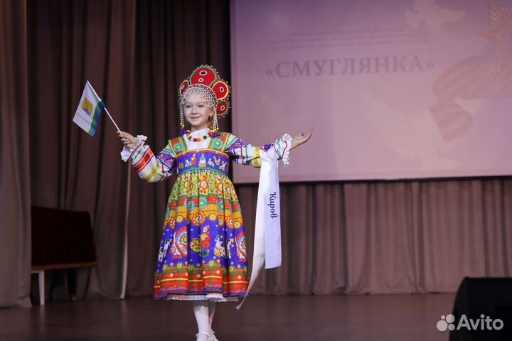 Русский народный костюм