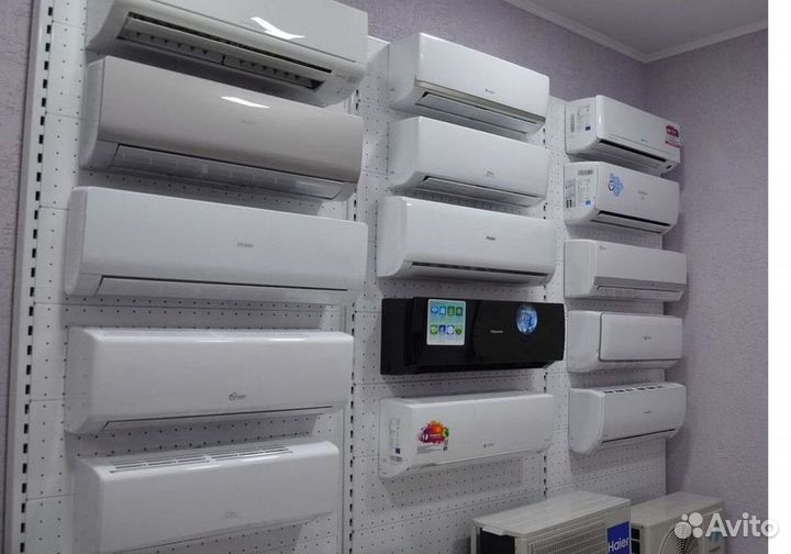 Кондиционер / большой выбор