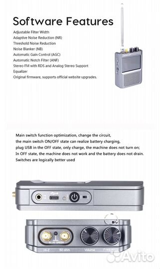 Приемник всеволновый malahit sdr2 новая модель